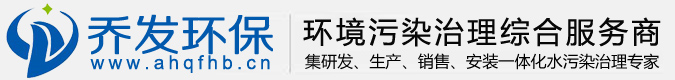 js3333线路检测中心